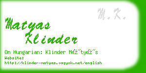 matyas klinder business card